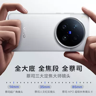 vivo手机系统设置VPN完整教程：从入门到精通